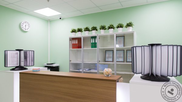 Многопрофильная клиника МЕДПРАЙМ на улице Шаболовка - фото 1