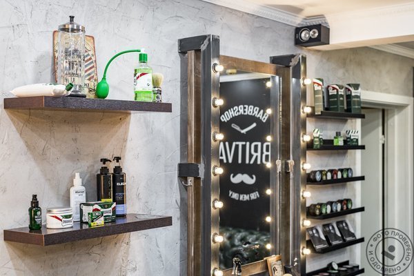 Барбершоп «Бритва» на улице Авиаконструктора Миля - фото 9