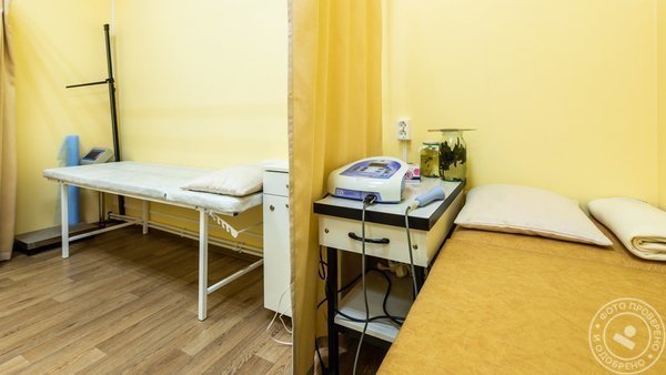 Медицинский центр Премиум Мед на улице Зайцева - фото 4