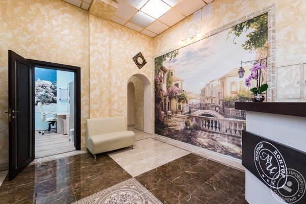 Центр остеопатической медицины Мудрый Доктор на Новочеркасском проспекте - фото 4