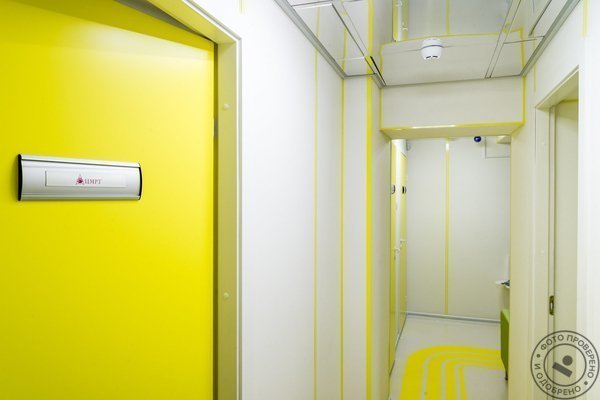 Лечебно-диагностический медицинский центр ЦМРТ на метро Чернышевская - фото 6