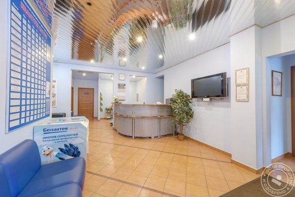 Медицинский центр Квантум Сатис у Звездной - фото 1