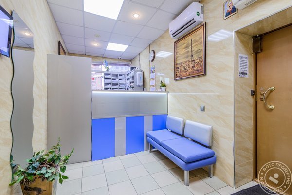 Медицинский центр Диона на улице Коллонтай - фото 1