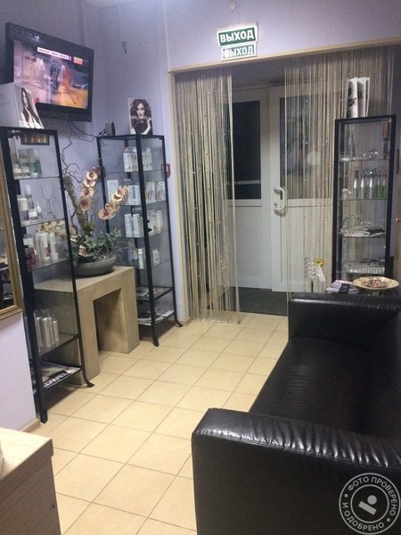 Студия красоты Destiny - фото 8