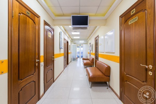 Семейная поликлиника №4 - фото 4