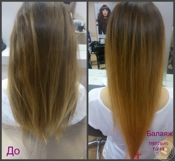 Салон красоты Paris - фото 1