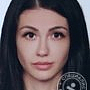 Хаустова Элина Евгеньевна косметолог, Москва