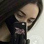 Жеренкова Алина Анатольенва бровист, броу-стилист, Санкт-Петербург