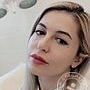 Бармина Мариам Игоревна косметолог, Москва