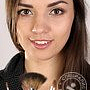 Цаава Юлия Ивановна мастер макияжа, визажист, свадебный стилист, стилист, Москва