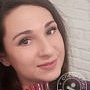 Дегтярева Юлия Николаевна, Санкт-Петербург