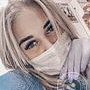 Сарвирова Екатерина Антоновна, Санкт-Петербург