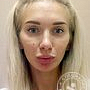 Алферьева Юлия Валерьевна бровист, броу-стилист, мастер эпиляции, косметолог, Москва