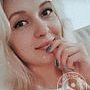 Каминова Александра Вячеславовна, Санкт-Петербург