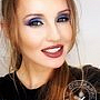 Соболева Наталья Васильевна бровист, броу-стилист, мастер макияжа, визажист, мастер эпиляции, косметолог, Москва